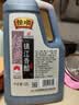 恒顺镇江香醋 经典5.5度 2L 【0添加】炒菜蘸食调味凉拌饺子醋 实拍图
