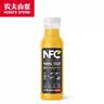 农夫山泉100%纯果汁NFC橙汁300ml*24瓶鲜果冷压榨0添加剂饮料礼盒 实拍图