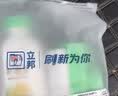 立邦墙面修复补墙膏补墙漆防水滚筒去污神器翻新荷净乳胶漆白色500g 实拍图