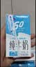 完达山纯牛奶 250ml*24盒 礼盒装 黄金奶源带早餐奶 咖啡搭档 实拍图