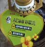 金龙鱼 食用油【保真菜籽油】非转基因零反营养强化维生素A纯香菜籽油5L 实拍图