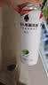 外星人电解质水0糖0卡运动饮料 青柠口味 600mL*15瓶整箱装 实拍图