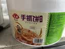 安井桶装手抓饼 原味 2250g 25片 家庭装手撕饼煎饼 速食早餐面点 实拍图