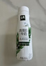 伊利金典4.4g高蛋白牛奶整箱 250ml*10瓶  礼盒装 实拍图