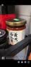 珍星鲜黄皮南乳酱228g 广东潮汕南乳汁红烧肉上色火锅蘸料家用调味料 实拍图