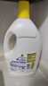 滴露（Dettol）衣物消毒液除菌柠檬3L 99.9%杀菌除螨内衣裤衣服消毒水配洗衣液 实拍图