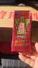 东鹏特饮  牛磺酸B族维生素运动饮料250ML*24盒/箱 抗疲劳家庭装 实拍图