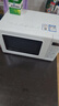 美的（Midea）变频小清新微波炉 液晶屏幕 磨砂面板 小型20L家用 匠心工艺一级能效（PM2002） 实拍图