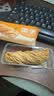 悠个油炸麻叶子蕉叶手工酥脆传统零食排叉散子儿时怀旧安徽特产500g 实拍图