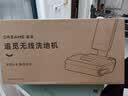 追觅守护家1.0 Pro【悠净pro同款】洗地机家用【AI万向助力】洗拖吸一体扫地机器人 实拍图