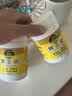 北大荒 东北黑蜂 鲜蜂王浆250g  蜂皇浆 送父母长辈礼物 滋补礼品 实拍图