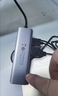 绿联USB3.0分线器多接口扩展器高速一拖4口转接头拓展坞多孔HUB集线器扩展坞笔记本电脑转换器 实拍图