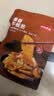 京东京造牛板筋烧烤味128g即食牛肉小吃独立小包装牛筋熟食牛肉 实拍图