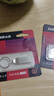 DM大迈 128GB USB2.0 U盘 金属PD076小风铃 招标投标小u盘防水防震电脑车载优盘 实拍图