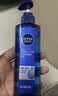 妮维雅（NIVEA）男士【水润透亮】补水保湿水活畅透精华啫喱150ml乳液生日礼物 实拍图