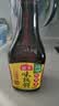 海天味极鲜酱油 特级生抽 0添加防腐 自然鲜 炒菜调料凉拌红烧调味品 【特级】味极鲜380mL 实拍图