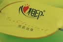 心相印抽纸茶语丝享120抽卫生纸心心相印家用餐巾纸面巾纸巾 3层120抽3包 实拍图