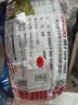 德力西电气BV阻燃电线电缆硬线10平方商用大功率火线铜芯50米红色 实拍图
