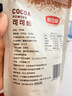 舒可曼可可粉100g巧克力粉蛋糕装饰热冲调提拉米苏烘焙原料饮 实拍图