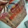 皇麦世家中老年高钙燕麦片750g(30小包) 早餐代餐免煮即食谷物 独立包装 实拍图