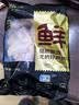 鲜京采无抗鸡全腿净重 2.4斤鸡大腿手枪腿烤鸡腿低脂烧烤食材 实拍图