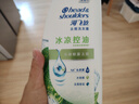 海飞丝去屑洗发水男士女士薄荷怡神1KG洗头膏洗发露薄荷控油京东自营 实拍图