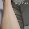 泊紫汀兰（Pozitilan）男士脱毛膏腋下私密处温和脱去毛全身四肢非永久根去不再生长200g 实拍图