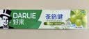 好来（DARLIE）原黑人初萃茶清柚雪芽味牙膏果味长效清新口气含氟健齿去火160g 实拍图