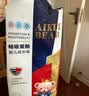 爱酷熊（AIKUUBEAR）畅吸超薄拉拉裤L96大码尿不湿婴儿超薄瞬吸干爽（8-11kg） 实拍图