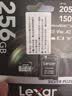 雷克沙TF卡内存卡大疆pocket3 4内存卡action4/5Pro/6存储卡 行车记录仪class10 U3高速micro sd卡 【店长推荐】256G SilverPlus读205 TF卡 实拍图