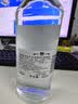帕慕斯生命之水伏特加 96度500ml 波兰进口洋酒高度烈酒调酒基酒 实拍图