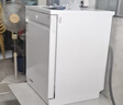 美的（Midea）【RX600S Max白色】150升以上独嵌两用洗碗机变频四星消毒105℃热风烘干168H抑菌存储新款 实拍图