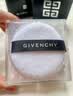 纪梵希（Givenchy）明星四宫格柔雾散粉1号定妆哑光服帖蜜粉 七夕情人节礼物送女友 实拍图