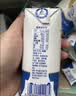 蒙牛【新鲜日期】新养道无乳糖高钙型牛奶200ml*24盒 送礼盒装 实拍图