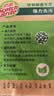 3M思高洗碗布海绵百洁布12片装 去油污抹布百洁布  一般厨具通用型 实拍图