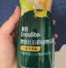 英氏婴幼儿泡芙条香蕉味 宝宝婴儿零食6个月以上儿童辅食罐装36g 实拍图