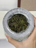 七春2026绿茶六安瓜片新茶雨前特级茶叶冷泡茶中秋教师节送长辈250g 实拍图