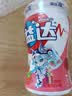 益达 无糖口香糖 清爽草莓味 98g约70粒/瓶 口气清新糖 休闲零食糖果 实拍图