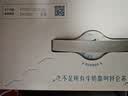 特仑苏沙漠·有机纯牛奶苗条装250mLx12包 七月产 实拍图