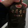 古井贡酒 年份原浆献礼 浓香型白酒 40.6度 500mL*4瓶 整箱装 实拍图