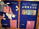 LEGENDSANDY蓝氏猫零食全价主食猫条鲜肉猫湿粮罐头混合味16g*84支 实拍图