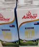安佳（Anchor）3.6g蛋白质全脂牛奶 新西兰进口草饲牛奶1L*6盒 实拍图