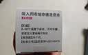 3盒装【原研进口】[普米克令舒]吸入用布地奈德混悬液 2ml：1mg*5支/板*1板/袋 实拍图
