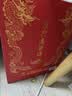 金门高粱 黄金龙 清香型白酒 53度 500ml*2瓶 双支礼盒装 中秋送礼家乡酒 实拍图
