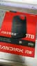 闪迪（Sandisk）1TB Type-c USB3.2 NVMe移动固态硬盘（PSSD）E70升级版 读速2000MB/s 三防保护 兼容手机电脑平板 实拍图