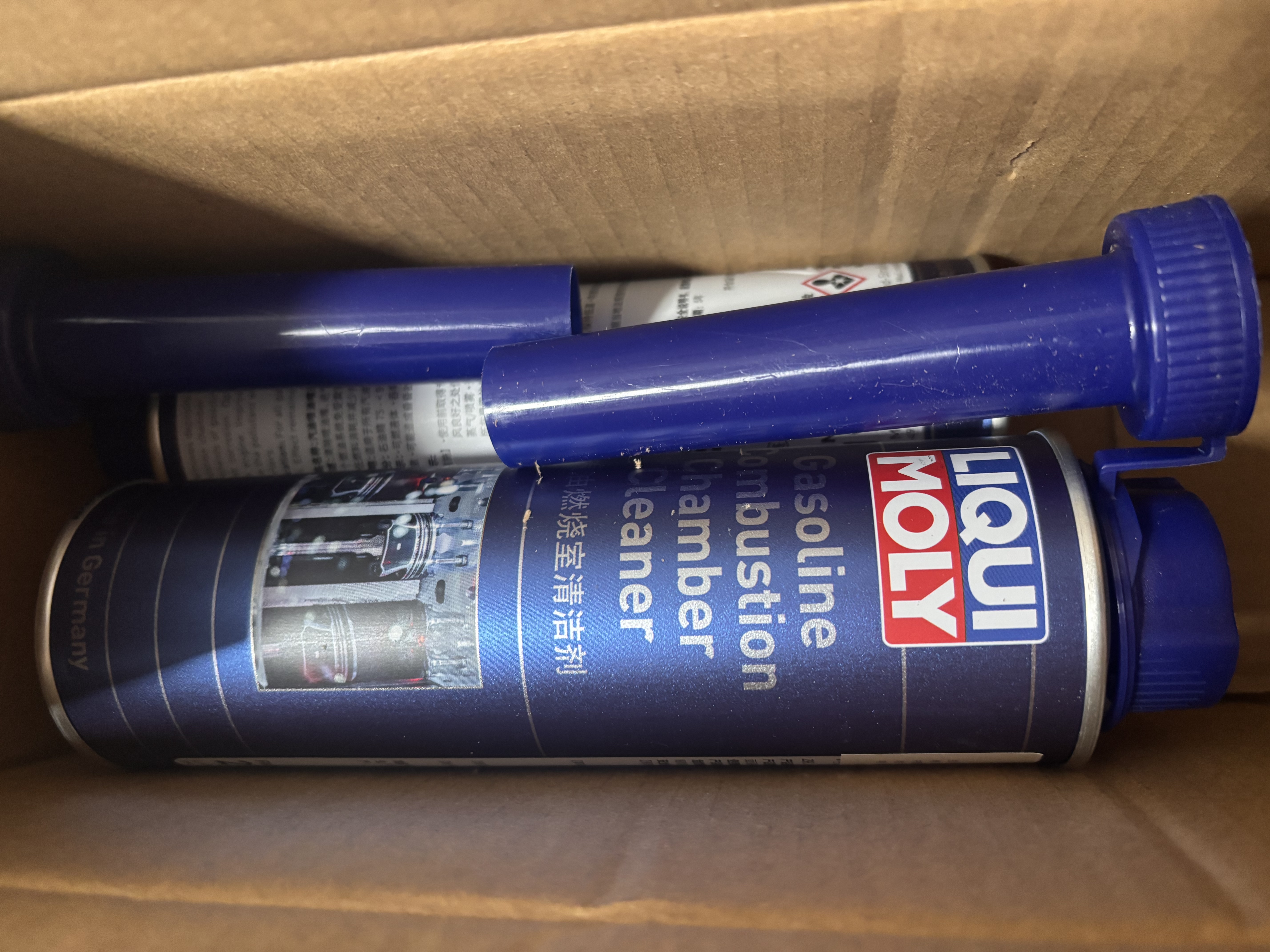力魔（LIQUI MOLY）德国原装进口 发动机燃烧室清洗剂/燃油添加剂 300ml 实拍图