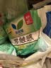 乐而雅花王零触感特薄日夜舒心卫生巾组合10包76片姨妈巾京东自营新国标 实拍图