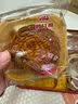 广州酒家熔岩流心奶黄月饼礼盒400g 8个 巧克力抹茶金沙焦糖中秋团购送礼 实拍图