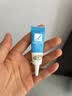 芭克kelocote官方疤克巴克硅凝胶儿童祛疤膏医用辅助6g 实拍图