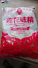 莲花味精1000g 【0添加 纯粮酿造99%高纯度】 家用小餐饮 厨房调料 实拍图